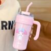 Trendy Kiids Tumbler for Gym