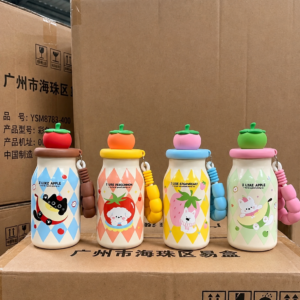Trendy Kiids Cute Fruit Character Water Bottle with Strap