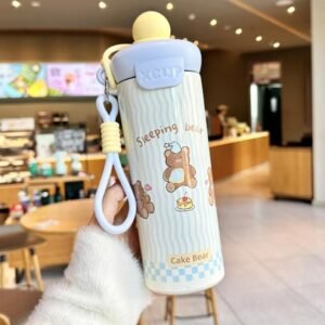 Trendy Kiids Cute Animal Insulated Bottle