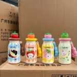 Trendy Kiids Cute Fruit Character Water Bottle with Strap